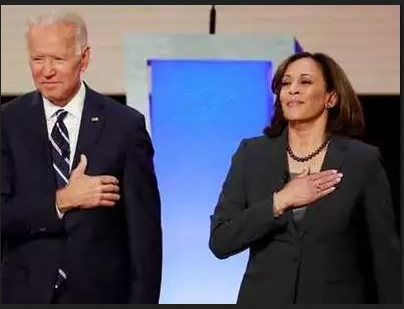 Joe Biden And Kamala Harris