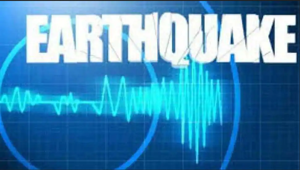 Earthquake